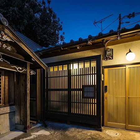 Oyado Lemon Villa Kyoto Buitenkant foto