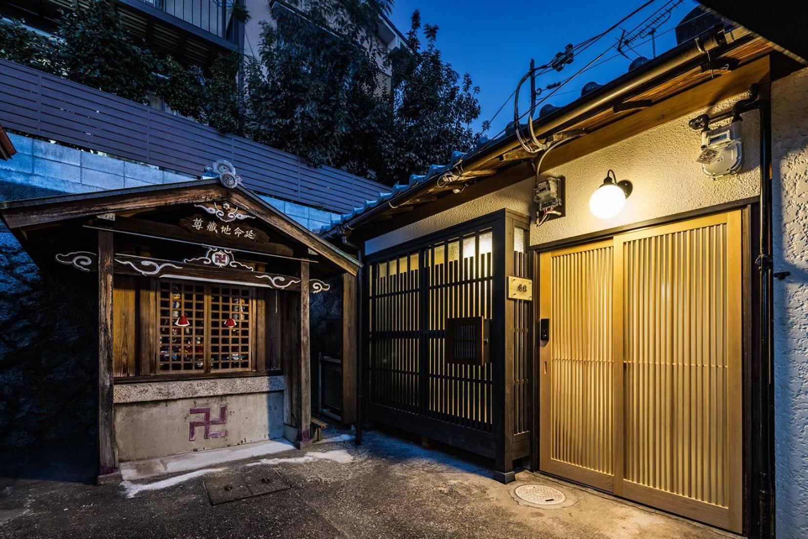 Oyado Lemon Villa Kyoto Buitenkant foto