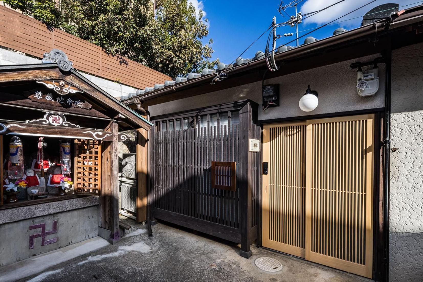 Oyado Lemon Villa Kyoto Buitenkant foto